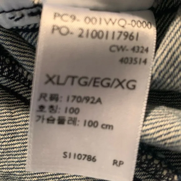 LEVI'S PREMIUM WOMEN'S BIG YIKES BRAIDED DENIM VEST XL - Picture 4 of 8